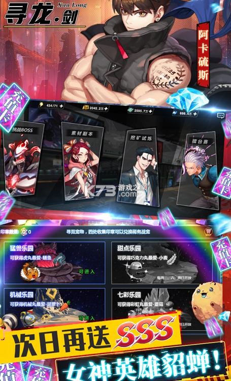 Ѱ������v��-Ѱ��������VIP������v1.0.0������VIP13��