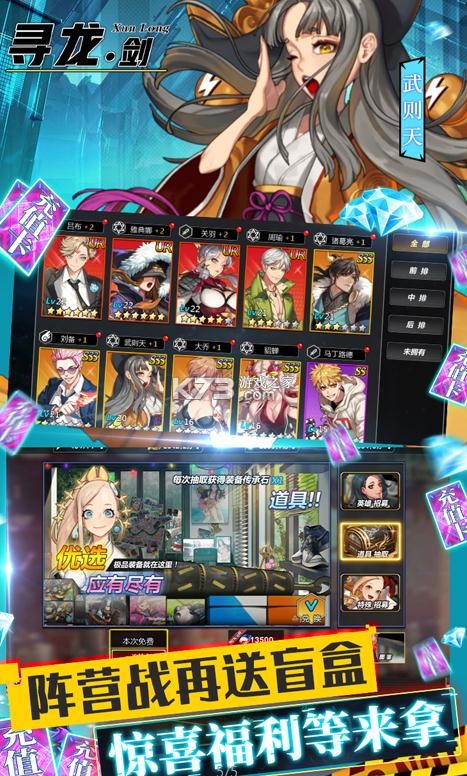 Ѱ������v��-Ѱ��������VIP������v1.0.0������VIP13��