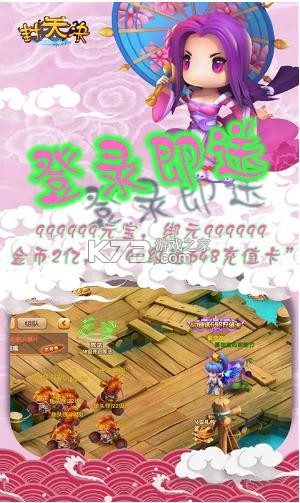 �����GM����������-�����GM��Ȩ������v1.0�����̳ǰ�