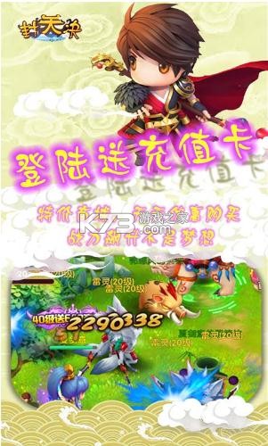 �����GM����������-�����GM��Ȩ������v1.0�����̳ǰ�