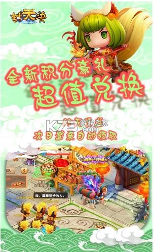 �����GM����������-�����GM��Ȩ������v1.0�����̳ǰ�