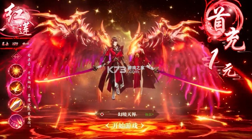 ǧ�������ֻ���-ǧ��������������v1.5.8����