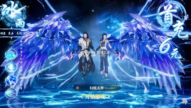 ǧ�������ֻ���-ǧ��������������v1.5.8����