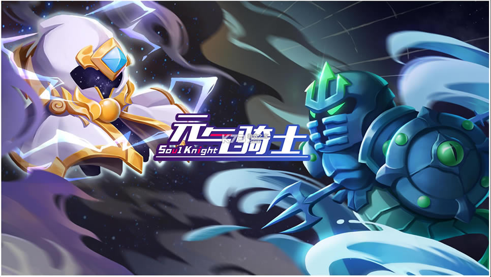 Ԫ����ʿ�����߰汾-Ԫ����ʿ�����߹Ŵ�Ԫ��ʹ���°�����v4.1.6