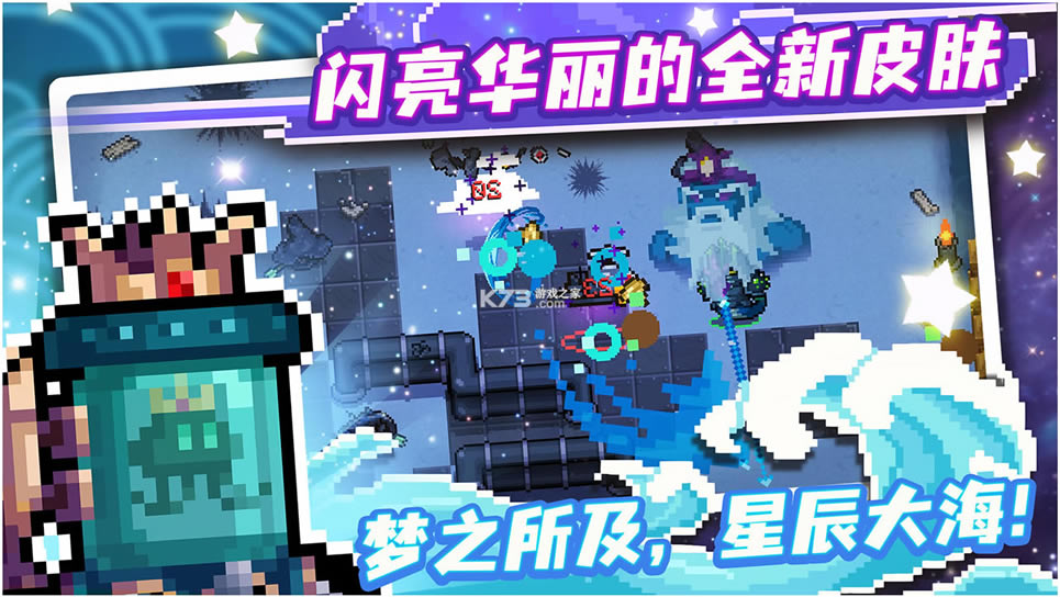 Ԫ����ʿ�����߰汾-Ԫ����ʿ�����߹Ŵ�Ԫ��ʹ���°�����v4.1.6