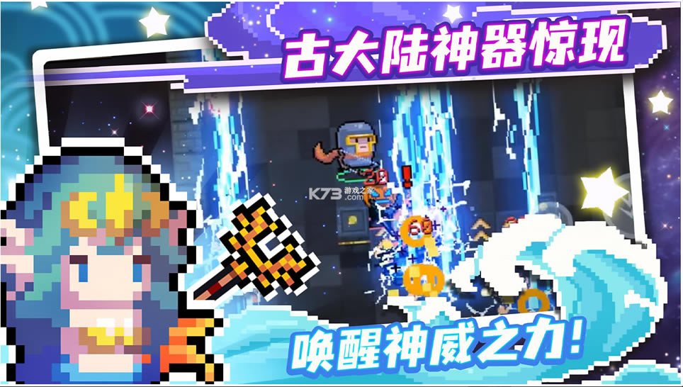 Ԫ����ʿ�����߰汾-Ԫ����ʿ�����߹Ŵ�Ԫ��ʹ���°�����v4.1.6