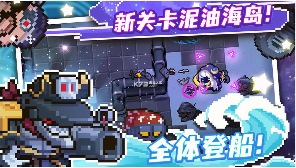 Ԫ����ʿ�����߰汾-Ԫ����ʿ�����߹Ŵ�Ԫ��ʹ���°�����v4.1.6