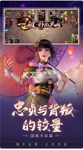 ɱƶ2021-ɱƶ汾v4.0.5