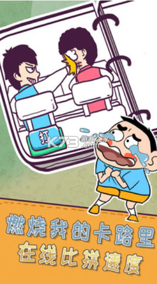 �߼������Ϸ-�߼�������ΰ�׿������1.0.7���°�