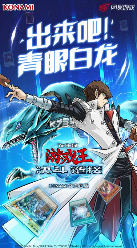 ��Ϸ������������֮�����-��Ϸ������������֮����������v6.3.1002