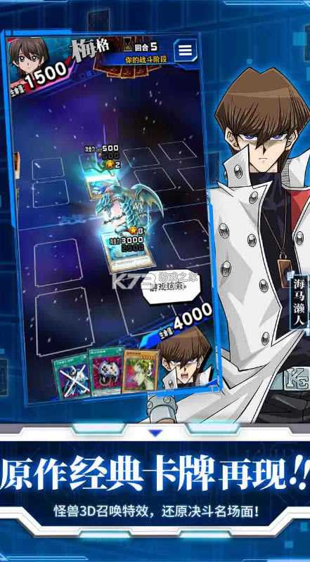 ��Ϸ������������֮�����-��Ϸ������������֮����������v6.3.1002