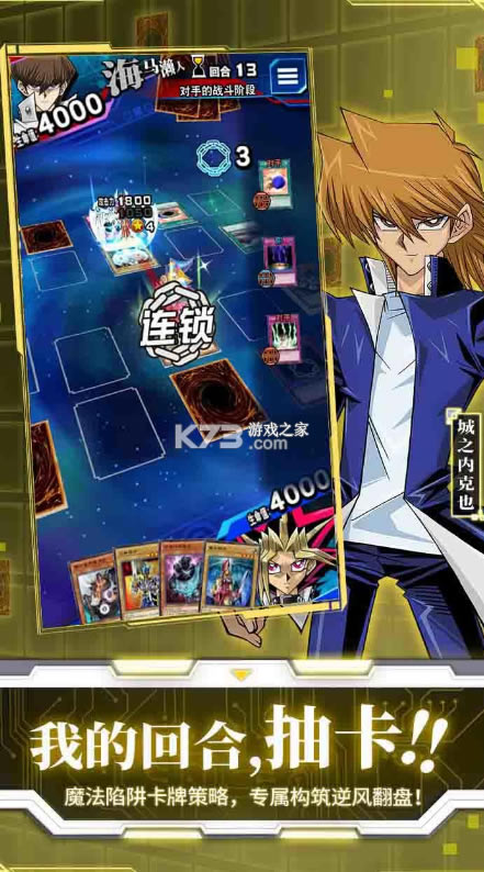 ��Ϸ������������֮�����-��Ϸ������������֮����������v6.3.1002