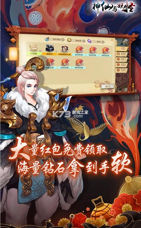 ������������ǧԪ�����-������������1000Ԫ���������v1.1.5�ͺ����