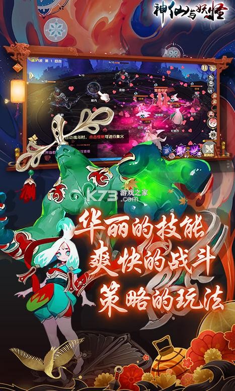 ������������ǧԪ�����-������������1000Ԫ���������v1.1.5�ͺ����