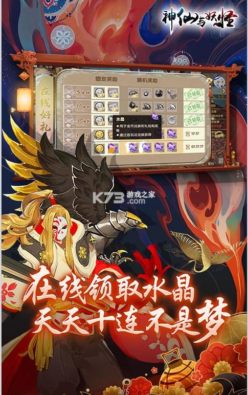 ������������ǧԪ�����-������������1000Ԫ���������v1.1.5�ͺ����