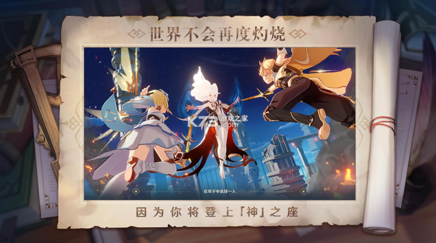 ԭ�����-ԭ���������v2.6.0