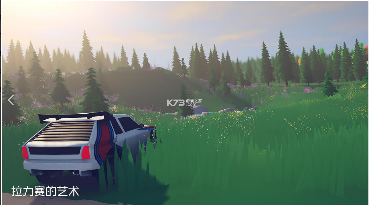 �������������ֻ���(��δ����)-��������������ϷԤԼv1.0��׿��