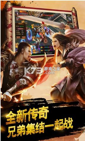 �������¸߱���-�������³���������v1.0.2�߱��ʰ�