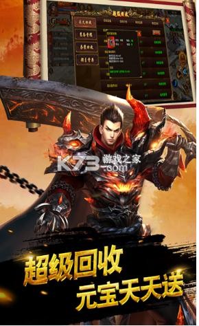 �������¸߱���-�������³���������v1.0.2�߱��ʰ�