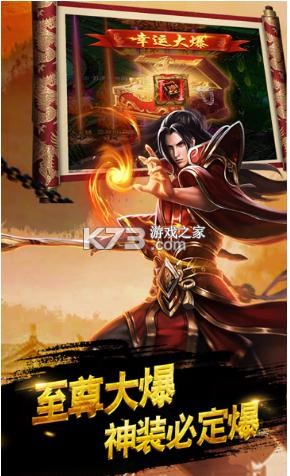 �������¸߱���-�������³���������v1.0.2�߱��ʰ�