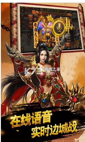 �������¸߱���-�������³���������v1.0.2�߱��ʰ�