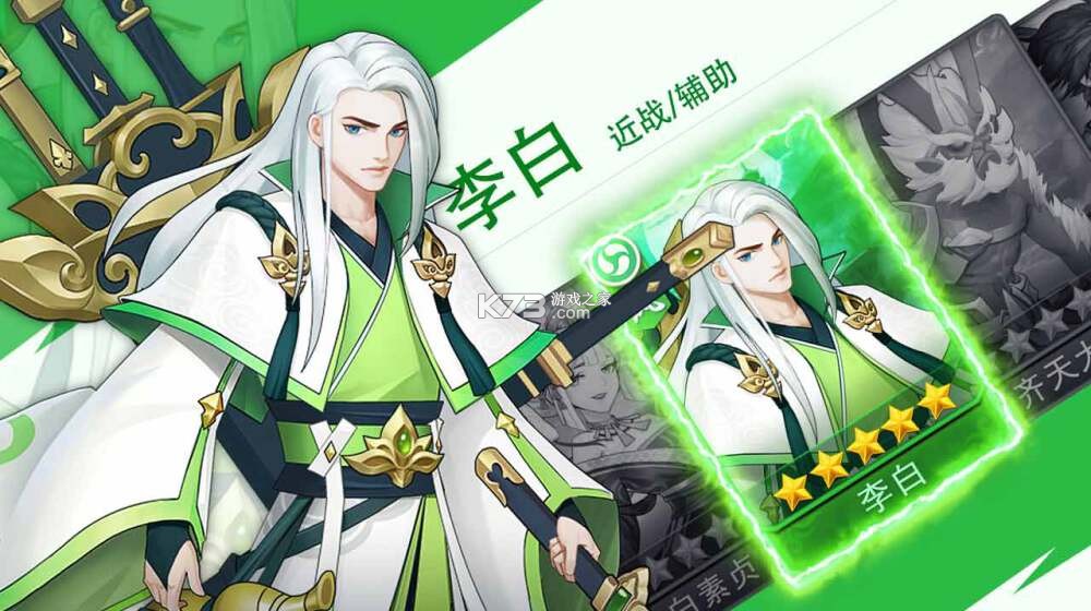 ������̽����Ϸ-������̽����������v1.0��׿��