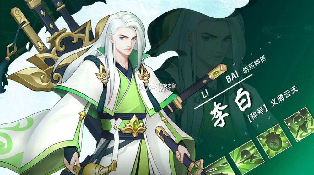 ������̽����Ϸ-������̽����������v1.0��׿��