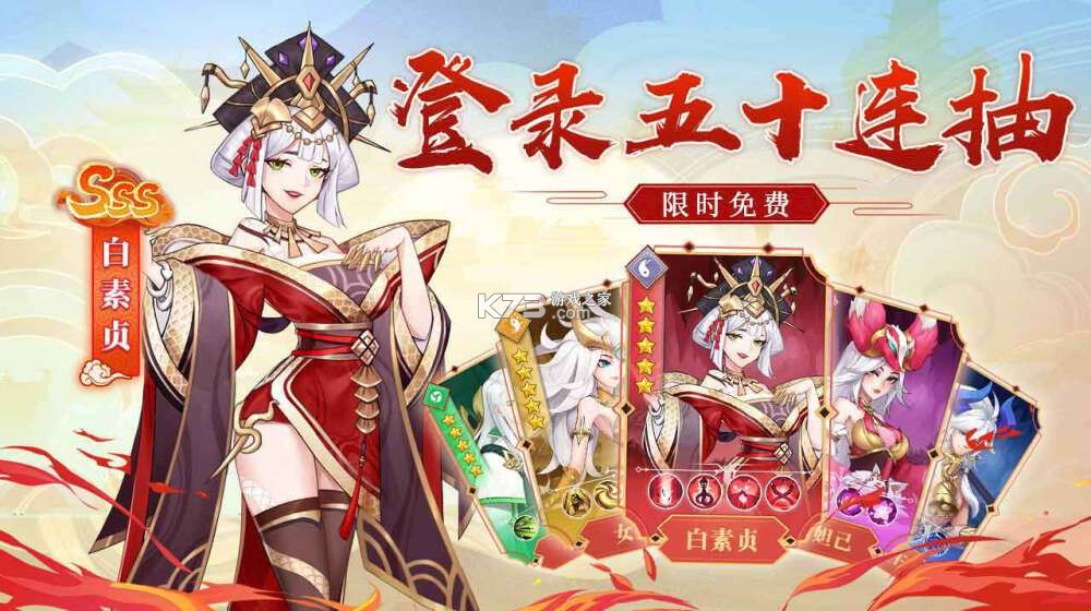 ������̽����Ϸ-������̽����������v1.0��׿��