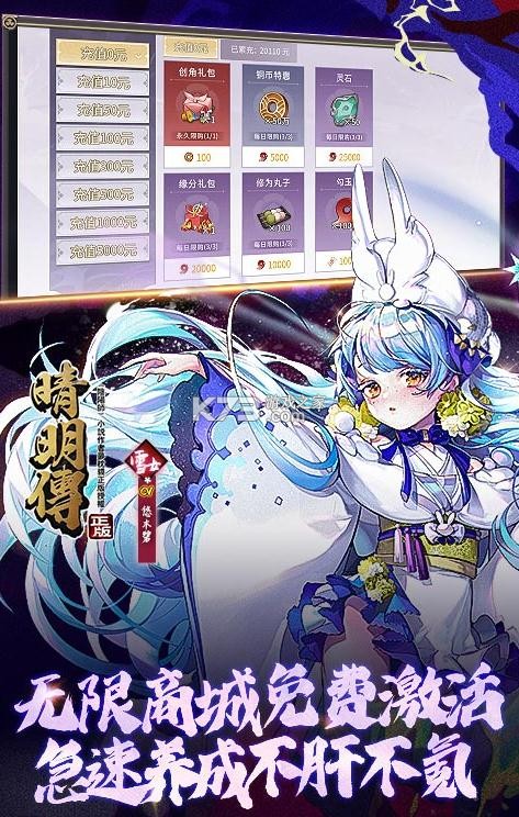 ���������޹����-�������͹��������v0.1.16��8�����