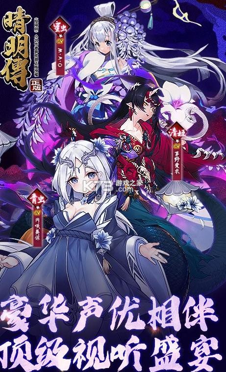 ���������޹����-�������͹��������v0.1.16��8�����