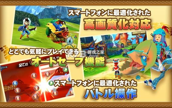 �������������ֻ������°汾-��������������������v1.0.10