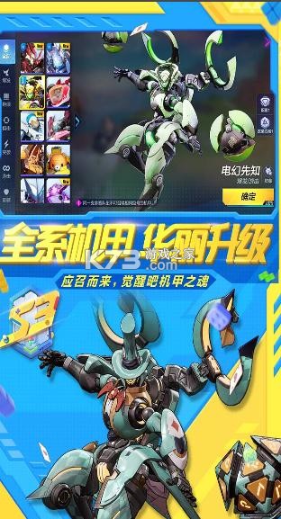 �������а�������ͨ��-�������а�������������v1.0.13713ֱ������