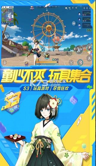 �������а�������ͨ��-�������а�������������v1.0.13713ֱ������