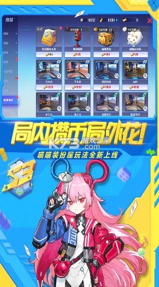 �������а�������ͨ��-�������а�������������v1.0.13713ֱ������