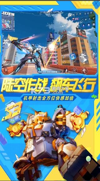 �������а�������ͨ��-�������а�������������v1.0.13713ֱ������