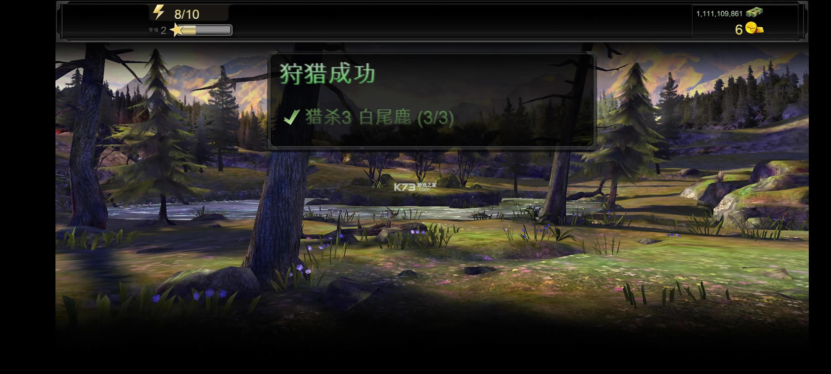 ��¹�˸��̰��ƽ�����޽��-��¹�˸��̰��ƽ�氲׿����v3.14.0�ƽ��������