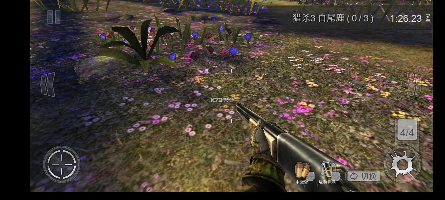 ��¹�˸��̰��ƽ�����޽��-��¹�˸��̰��ƽ�氲׿����v3.14.0�ƽ��������