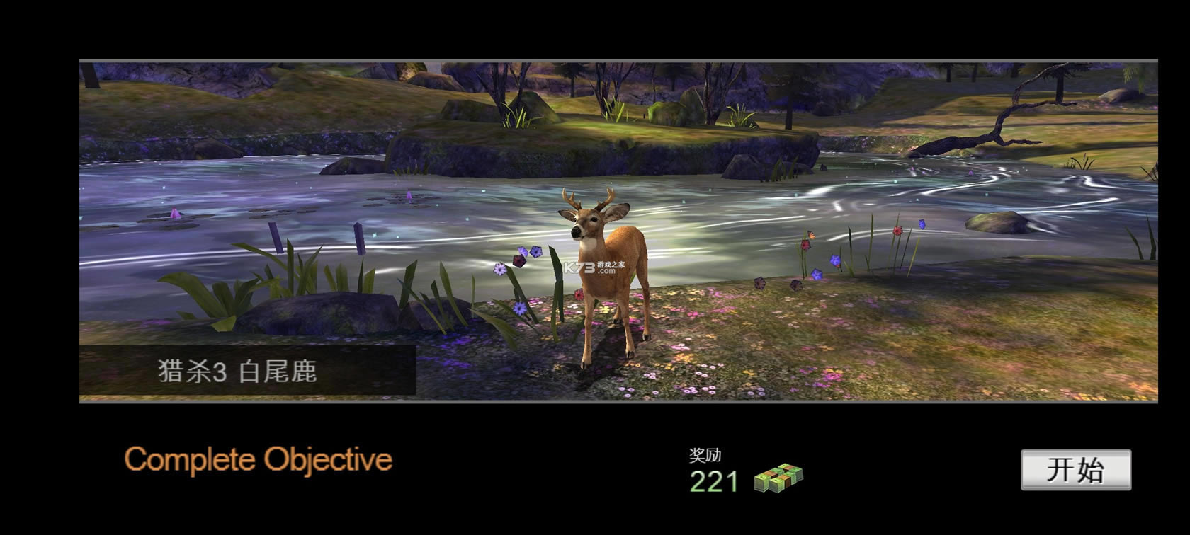 ��¹�˸��̰��ƽ�����޽��-��¹�˸��̰��ƽ�氲׿����v3.14.0�ƽ��������