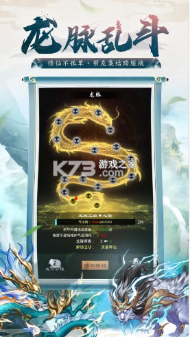 �������Ż�Ϊ��-�������Ż�Ϊ�ͻ�������v1.1.59