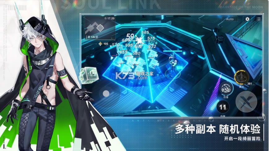 ����������-�������������v2.3