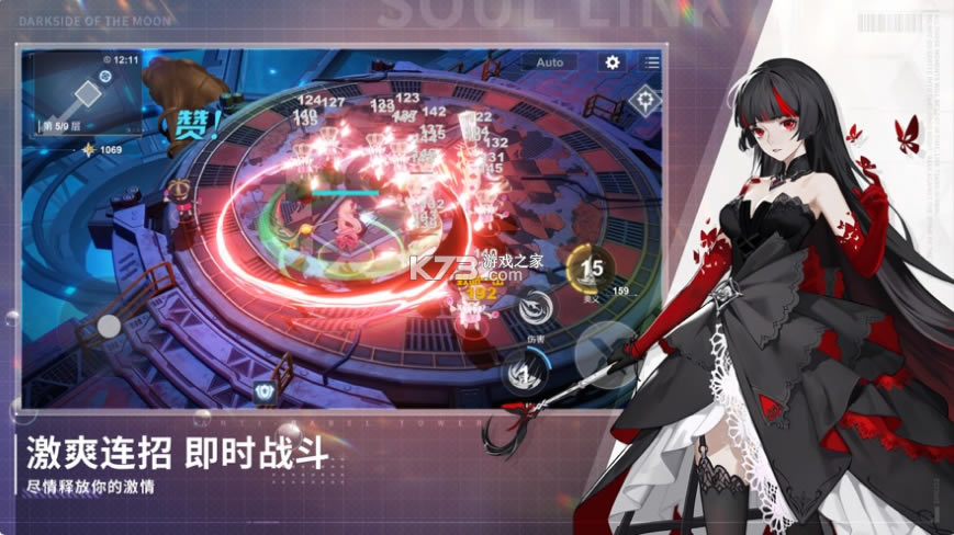 ����������-�������������v2.3