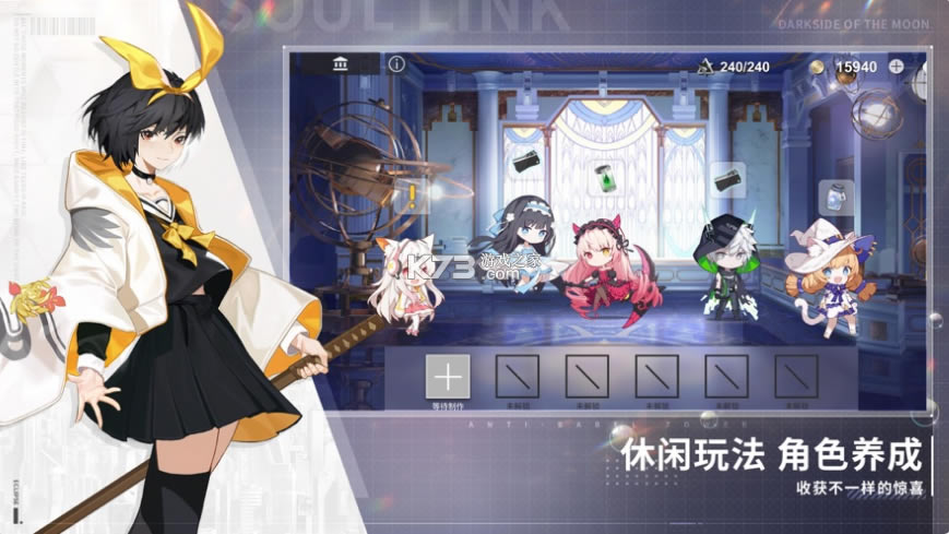 ����������-�������������v2.3