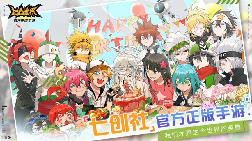 ��͹�������-��͹�������İ�����v1.3.6