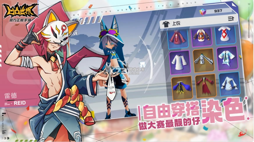 ��͹�������-��͹�������İ�����v1.3.6