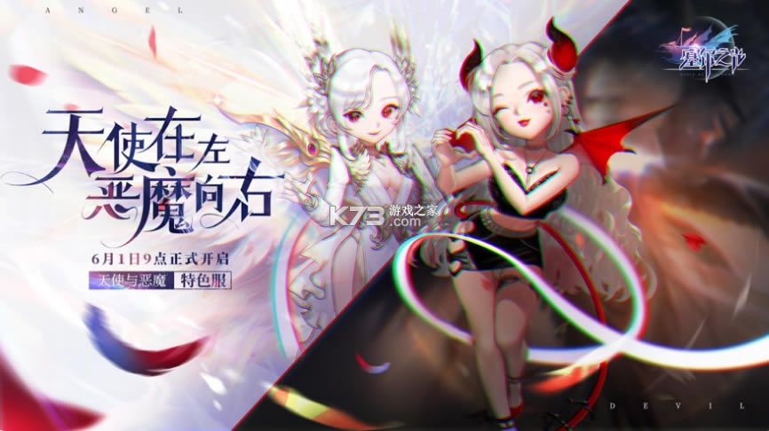 ����֮��С�װ�-����֮��С�׿ͻ�������v0.13.1884