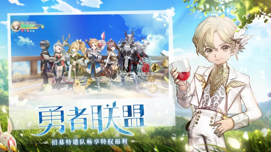 ����֮��С�װ�-����֮��С�׿ͻ�������v0.13.1884