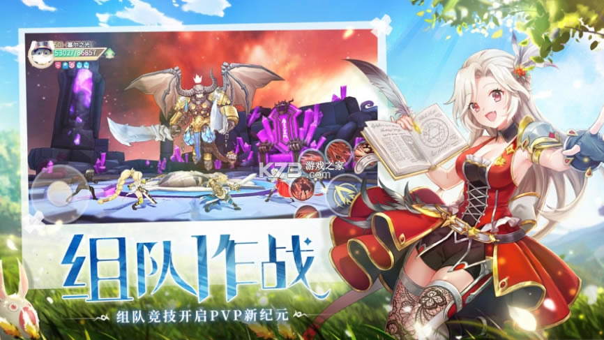 ����֮��С�װ�-����֮��С�׿ͻ�������v0.13.1884