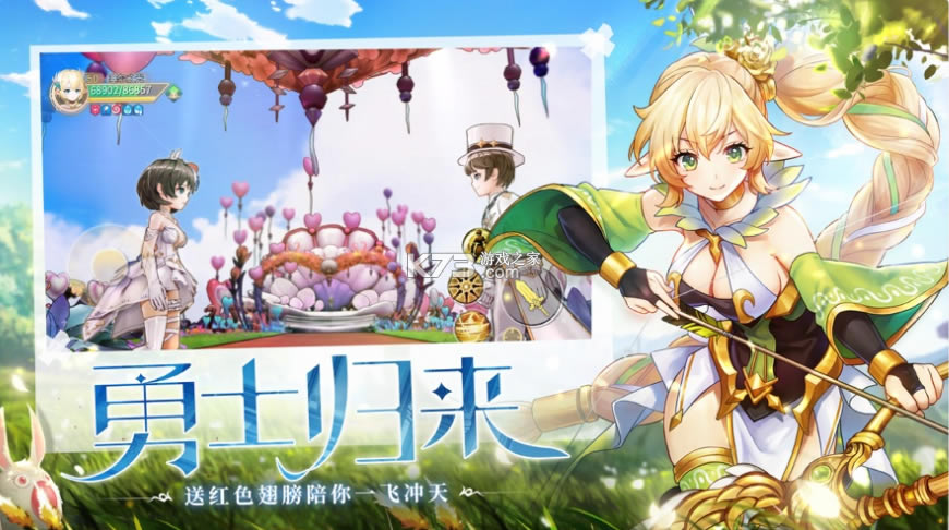 ����֮��С�װ�-����֮��С�׿ͻ�������v0.13.1884