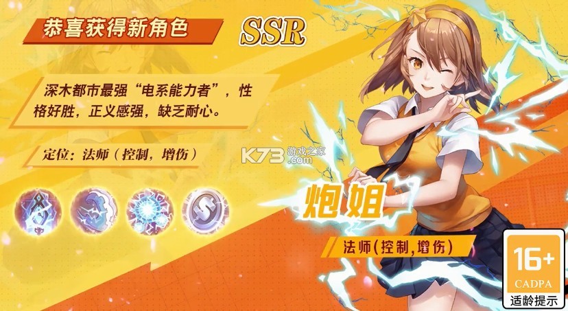 ����������Ϸ-�������Ѱ�׿������v1.2.35����