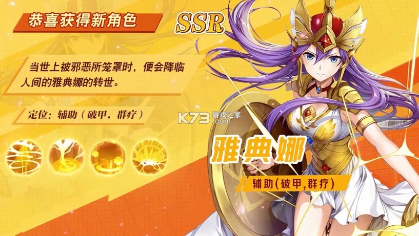 ����������Ϸ-�������Ѱ�׿������v1.2.35����